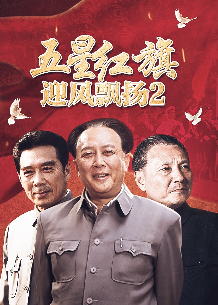 54178-极品长腿人妻『尔岚』啪啪定制甄选 肤白貌美 旗袍换装 极品长腿女神又骚又会玩 高清